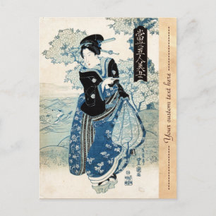 Carte Postale femme vintage japonaise cool ukiyo-e geisha