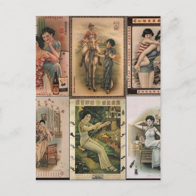Carte Postale Femmes de l'affiche Old Shanghai (Devant)