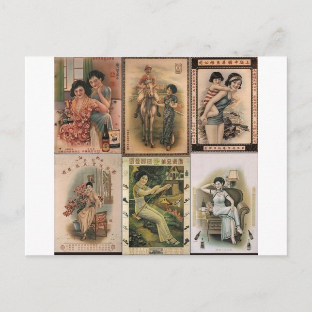 Carte Postale Femmes de l'affiche Old Shanghai (Devant)