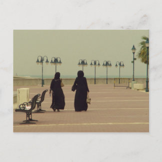 Carte Postale Femmes koweïtiennes