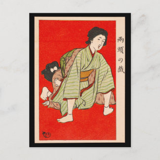 Carte postale - Femmes ukiyo-e japonaises faisant 