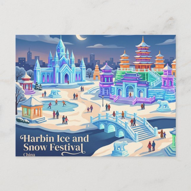 Carte Postale Festival de glace et de neige de Harbin Chine (Devant)
