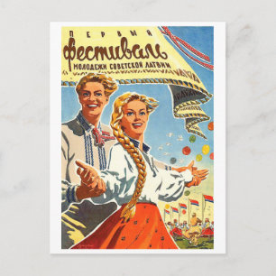 Carte Postale Festival de jeunesse letton, jeune couple vintage