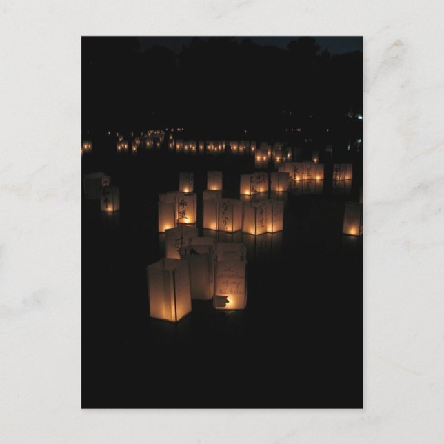 Carte Postale Festival des lanternes (Devant)