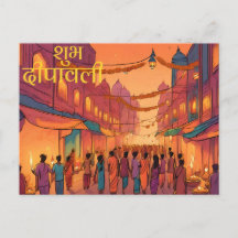 Festival indien hindu shubh deepavali traditionnel