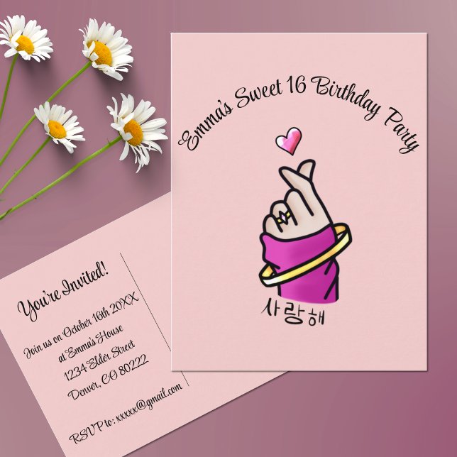 Carte Postale Fête d'anniversaire rose Kpop Love Signe de la mai (Créateur téléchargé)