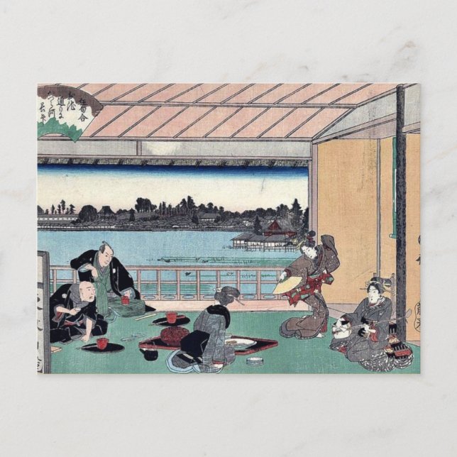 Carte Postale Fête de boisson au restaurant par Andō, Hiroshige (Devant)