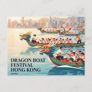 Carte Postale Fête du bateau-dragon Hong Kong Chine