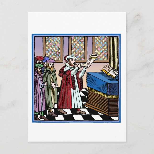 Carte Postale Feu De Shofar (Devant)