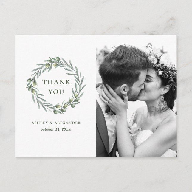 Carte Postale Feuilles d'olive aquarelle. Mariage italien merci (Devant)