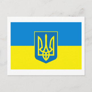 Carte Postale Fiche postale de l'Ukraine