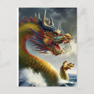 Carte Postale Fierce Dragon