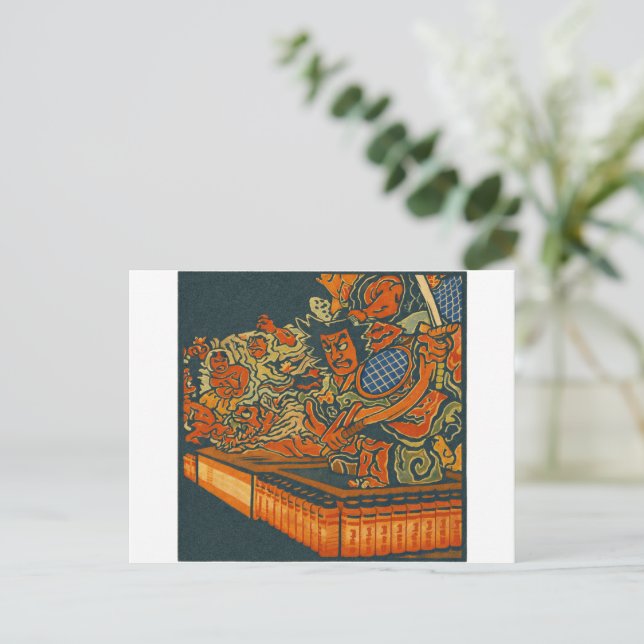 Carte Postale Fierce Kabuki Warriors – Japanese Woodblock Spirit (Debout devant)