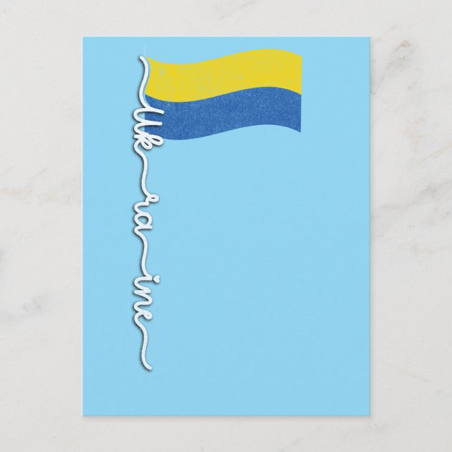 Carte Postale Fierté Ukrainienne Flagpole-Elegant Signature Desi (Devant)