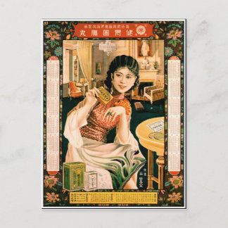 Carte Postale Fille avec du thé, calendrier japonais vintage et