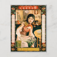 Fille avec thé, calendrier japonais vintage et