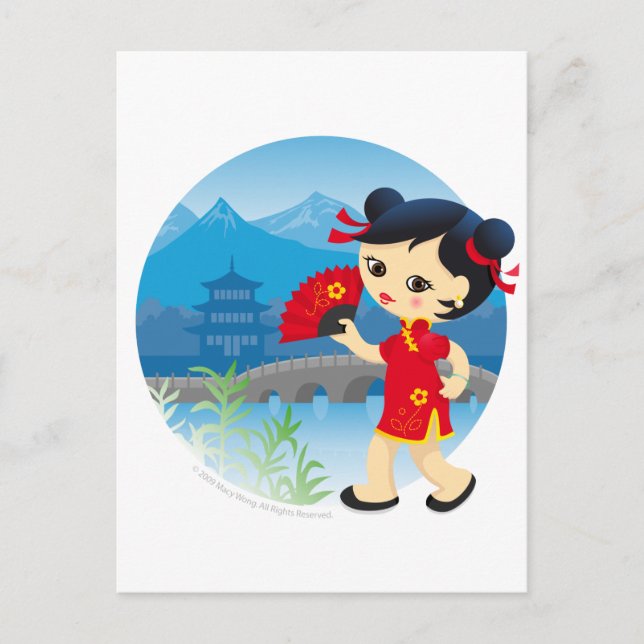Carte Postale fille chinoise (Devant)