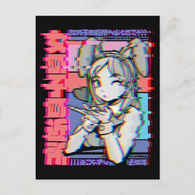 Carte Postale Fille d'anime rétro japonaise esthétique Vaporwave (Devant)