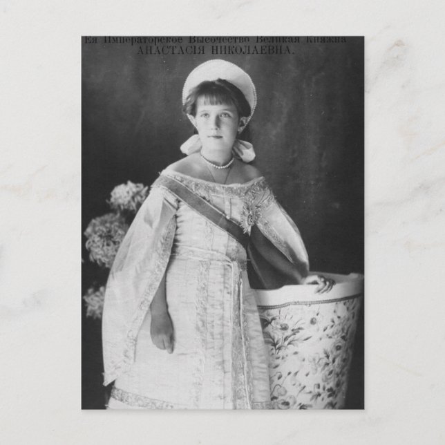 Carte Postale Fille du tsar de Russie, grande-duchesse Anastasia (Devant)