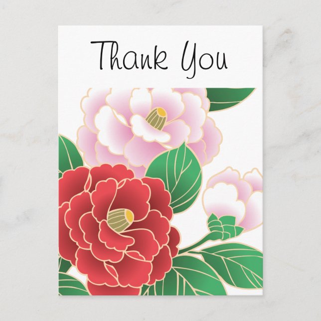 Carte Postale Fine Japonaise mignon Cool Girl Retro Floral (Devant)