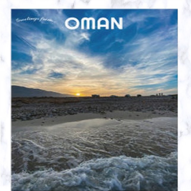 Carte postale Fins Beach Oman (Créateur téléchargé)