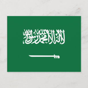 Carte Postale Flag d'Arabie saoudite