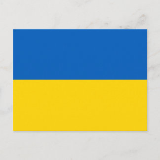 Carte Postale Flag of Ukraine