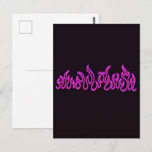 Carte Postale Flammes de feu violet rose contour de feu