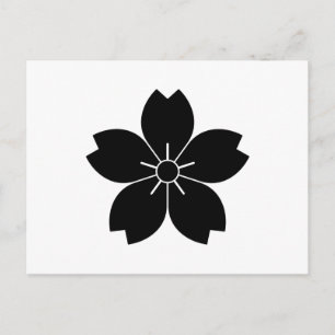 Carte Postale Fleur de cerisier sauvage