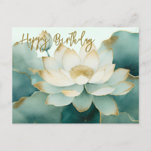 Carte Postale Fleur de lotus bordures dorées Joyeux Anniversaire