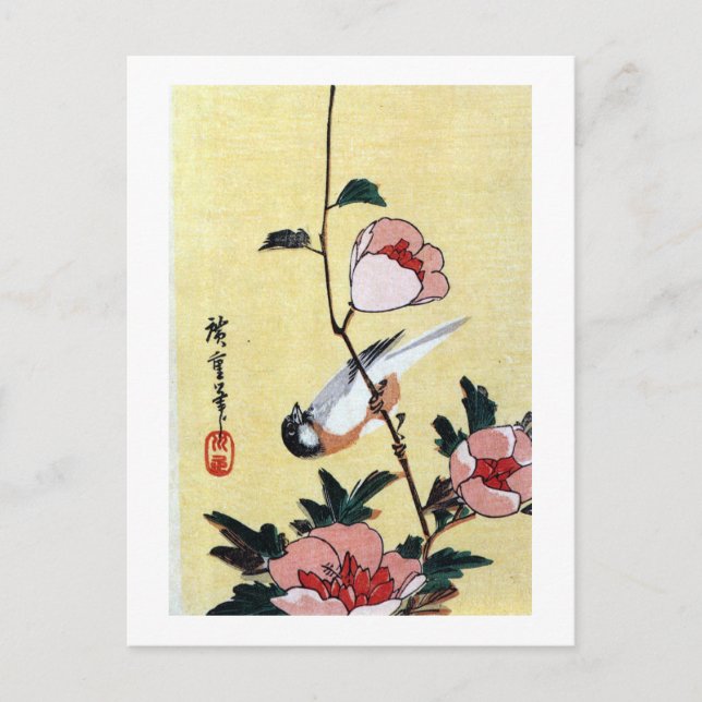 Carte Postale Fleur et oiseau, Hiroshige, Ukiyo-e (Devant)