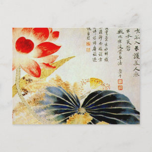 Carte Postale Fleur Lotus brisant la surface