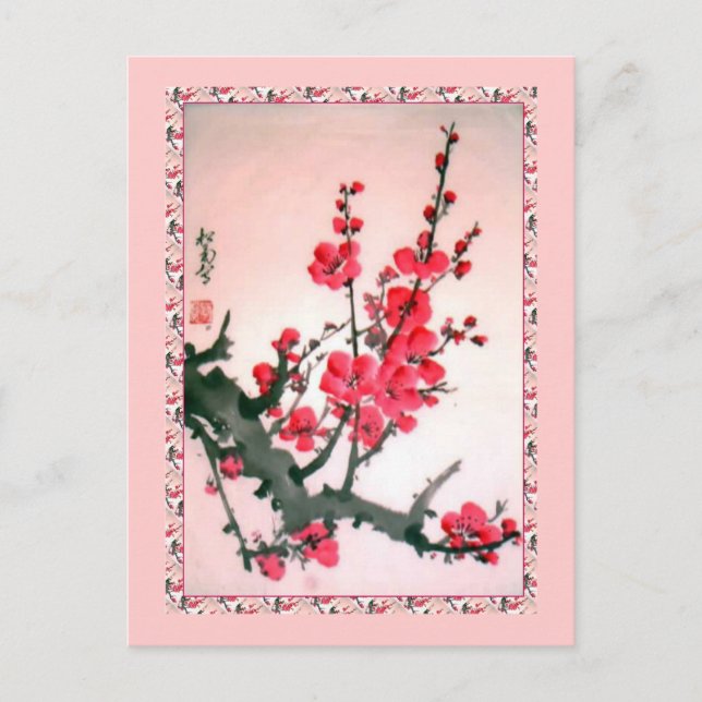 Carte Postale Fleurs chinoises 5 (Devant)