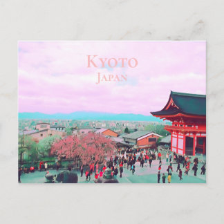 Carte Postale Fleurs de cerisier de Kyoto Japon à la copie de