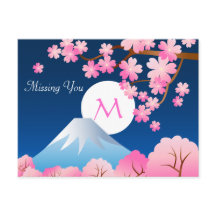 Fleurs de cerisiers du Mont Fuji Printemps Japon N