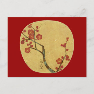 Carte Postale Fleurs de prune, Ogata Korin Art japonais