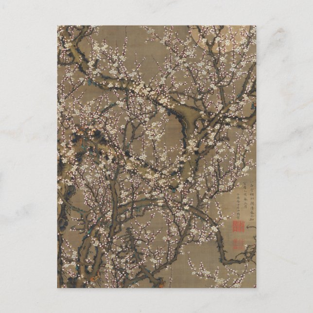 Carte Postale Fleurs de prunes blanches et lune par Ito Jakuchu (Devant)