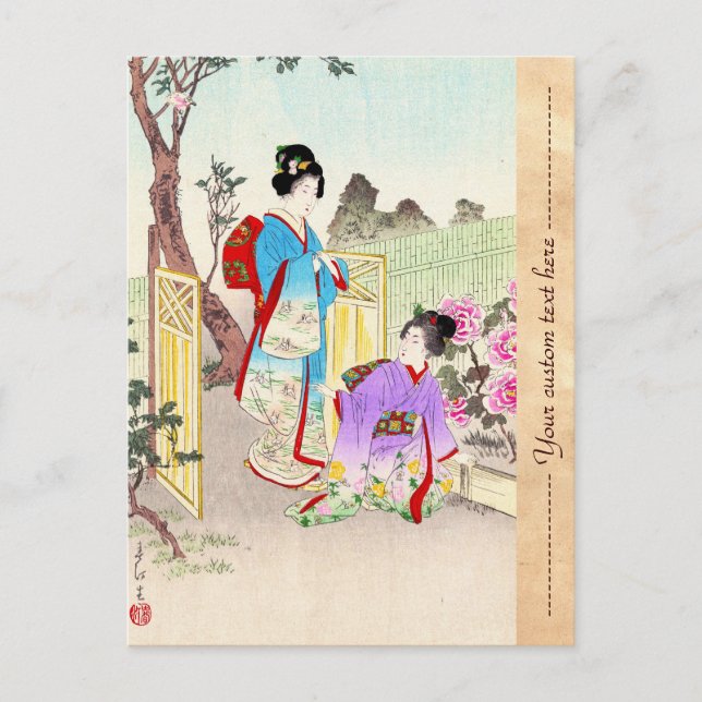 Carte Postale Fleurs du monde flottant, voir un jardin de pivoin (Devant)