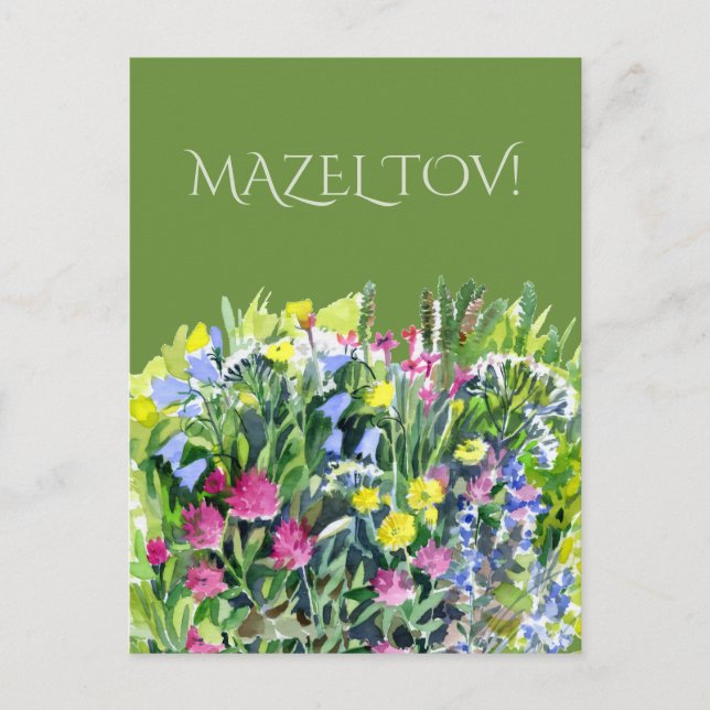 Carte Postale Fleurs sauvages aquarelle (Devant)