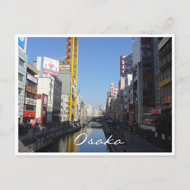 Carte Postale fleuve osaka (Devant)