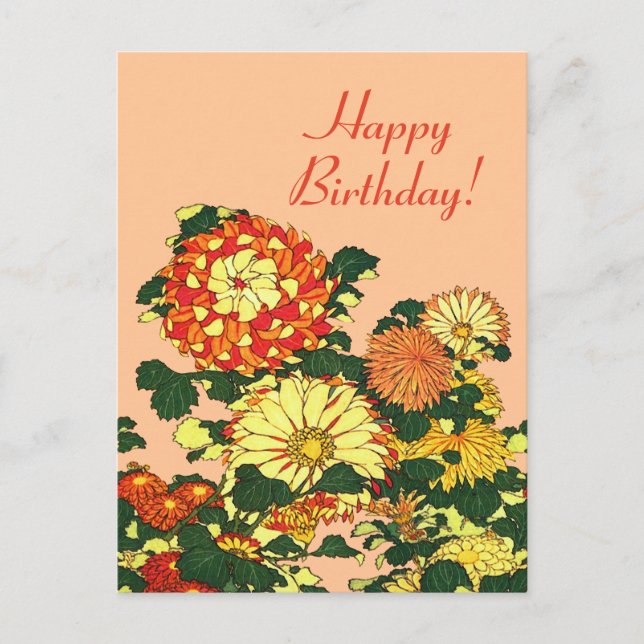 Carte Postale Flower Border, mandarin orange et or (Devant)