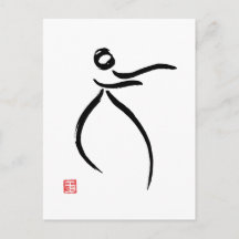 Flux Tai Chi