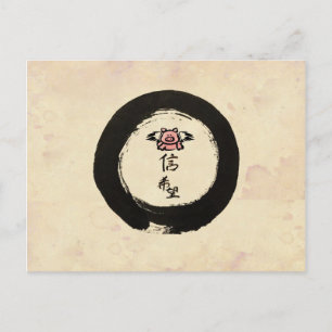 Carte Postale Flying Pig-Hope and Faith