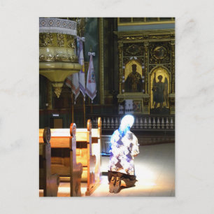 Carte Postale Foi ukrainienne
