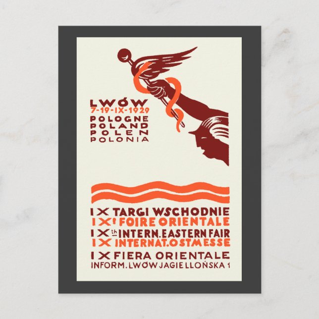 Carte Postale Foire internationale de l'Est de Lwow 1929 (Devant)