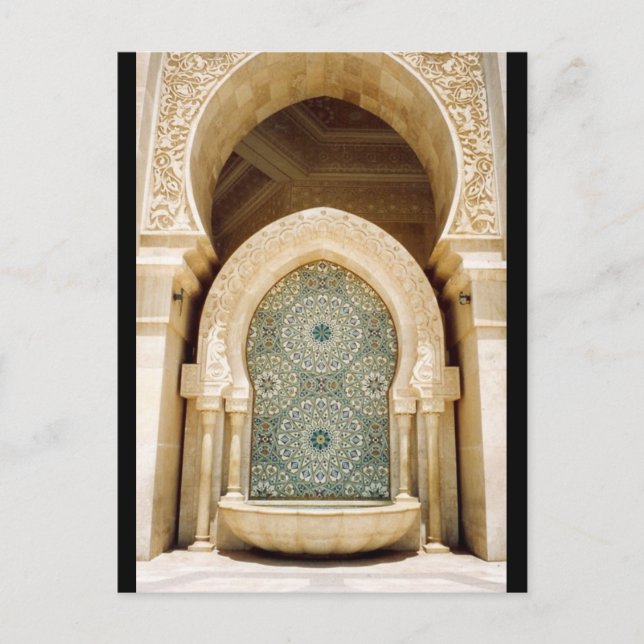 Carte Postale fontaine de mosquée (Devant)