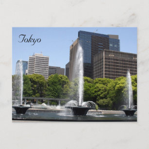 Carte Postale fontaines de tokyo