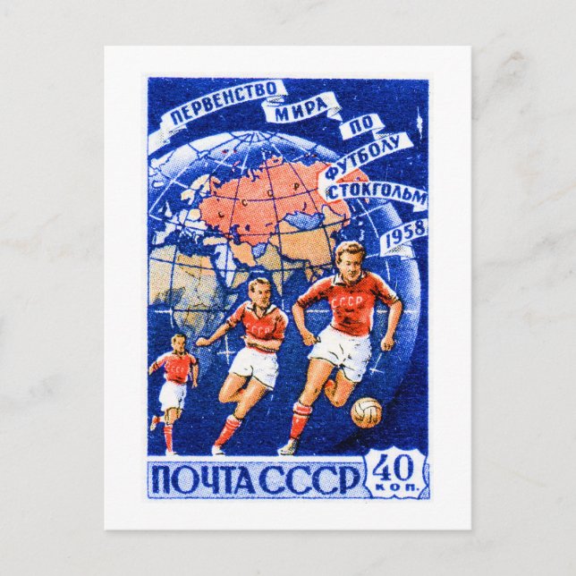 Carte Postale Football CCCP (Devant)
