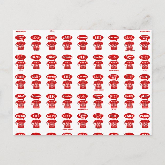 Carte Postale Foreign Language greetings telephone pattern (Devant)