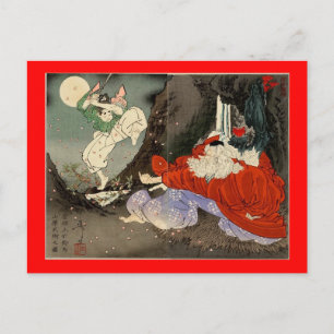 Carte Postale Formation de Samurai avec Tengu, vers 1800